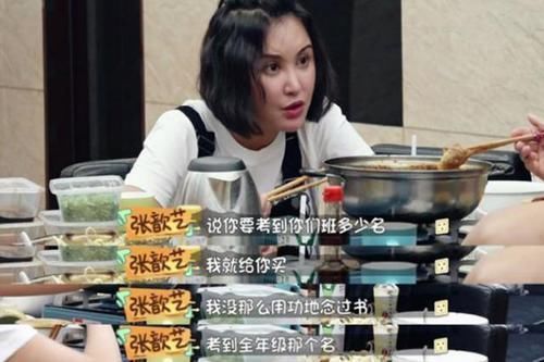 家长|“你说谎的样子好丑”,一条2000万热帖,揭开了多少人的童年疤痕