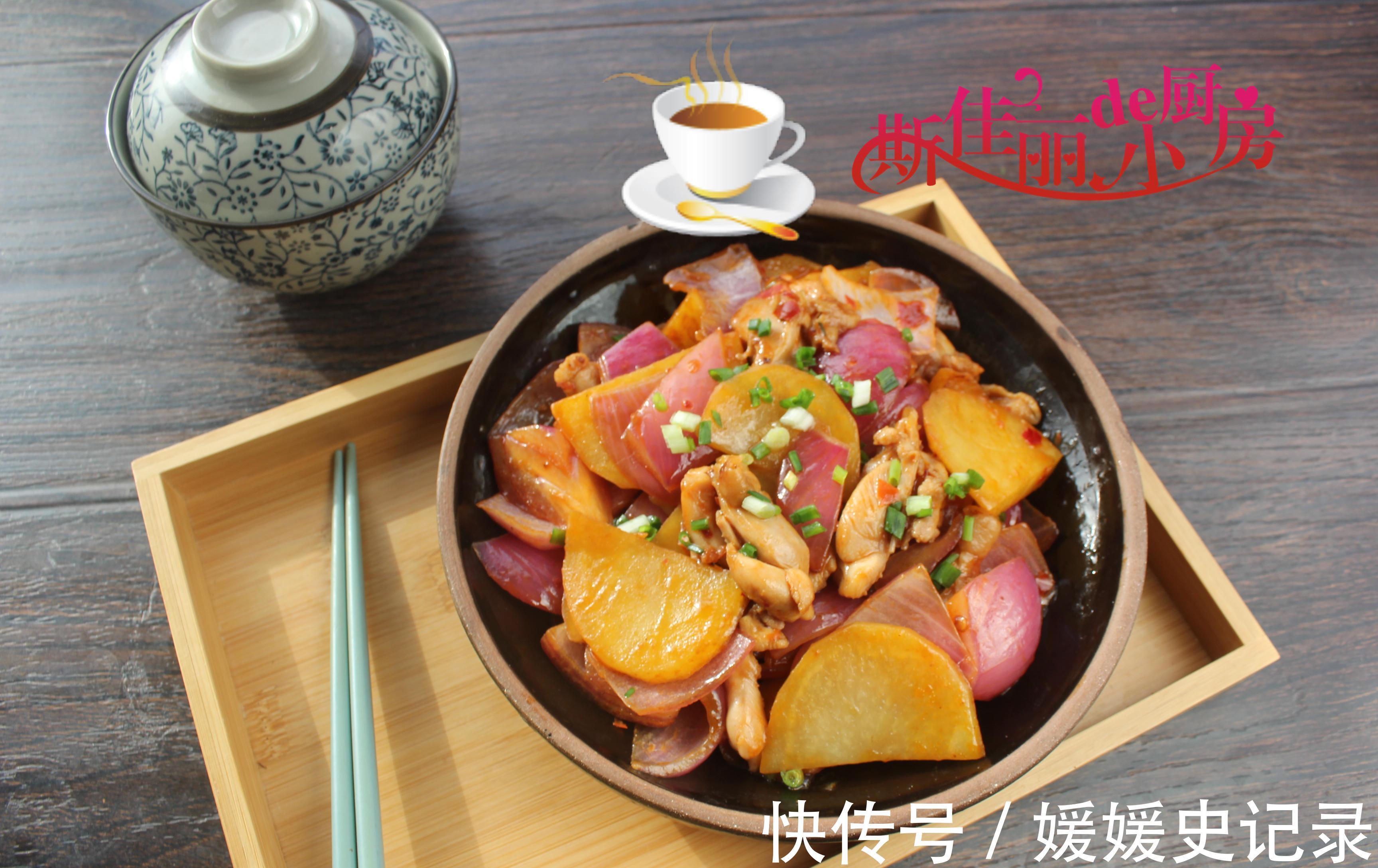 秋天南方夫妻俩午餐晒圈火了,好吃好做,滋补不上火,家人吃得香