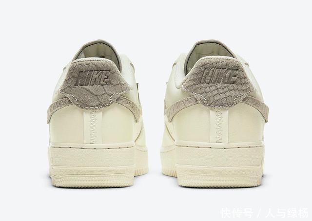 配色|断勾AF1又有新品亮相!配色、质感都够高级