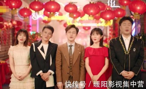 觀眾們|《快本》給觀眾送祝福,快樂家族卻增加2人,看清是誰后心里五味雜陳