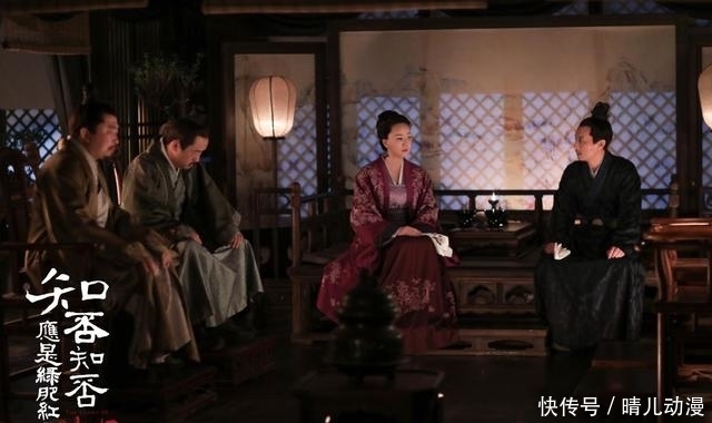 《知否》顾家大哥归还二叔产业？了解了原因，让人钦佩