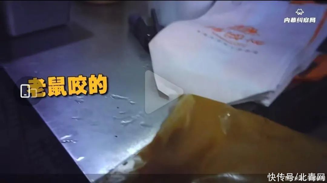 工作人员|洗碗布洗鞋,猪肺当抹布……杨国福麻辣烫致歉