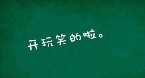 娱乐|初三孩子心理压力大这么办！家长怎么用娱乐的方式帮助他们！