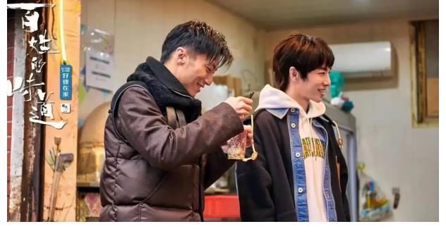 谢霆锋自曝邀请华晨宇带娃来自己家做客被拒,华晨宇回应让人笑翻