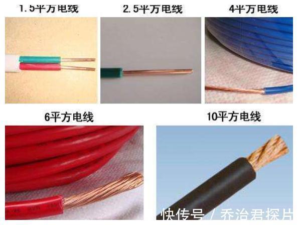 水电|水电装修值得注意的5大细节，否则一旦出问题，漏水漏电坑自己