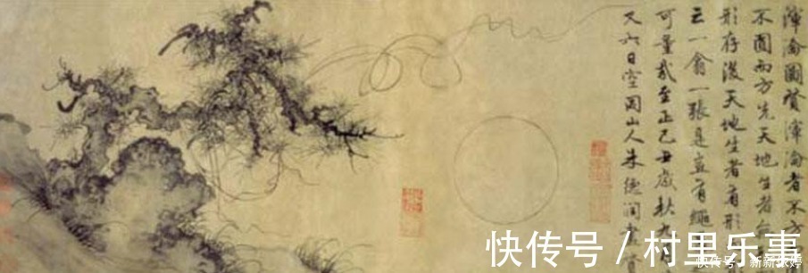 千古名画$古人画个圆就是千古名画网友不屑,专家你还真画不出来