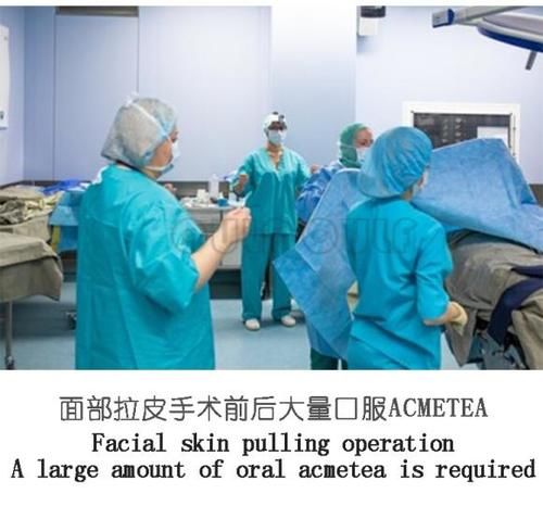 每日一问中面部拉皮手术你做了吗？居然还有人不知道啥是中面部拉皮手术？