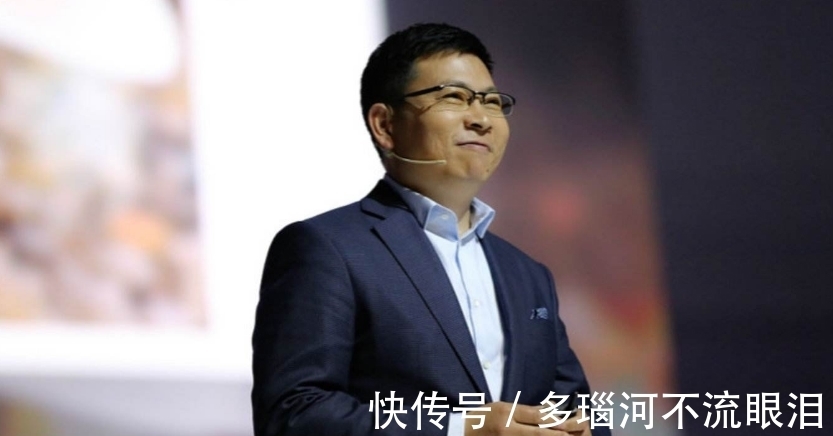 手机业务|华为新款折叠屏官宣,定档12月23日,余承东果然说到做到
