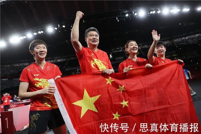 东京奥运会|王曼昱获赠一辆车+两套豪宅!李隼称她是获利者,提议拥抱刘诗雯