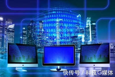 转型|数字化转型趋势有哪些?