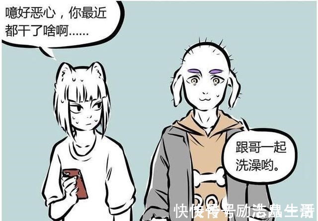 秃头|非人哉秃头并非压力大,纯粹被坑,最冤不过豆豆,最蠢却是烈烈