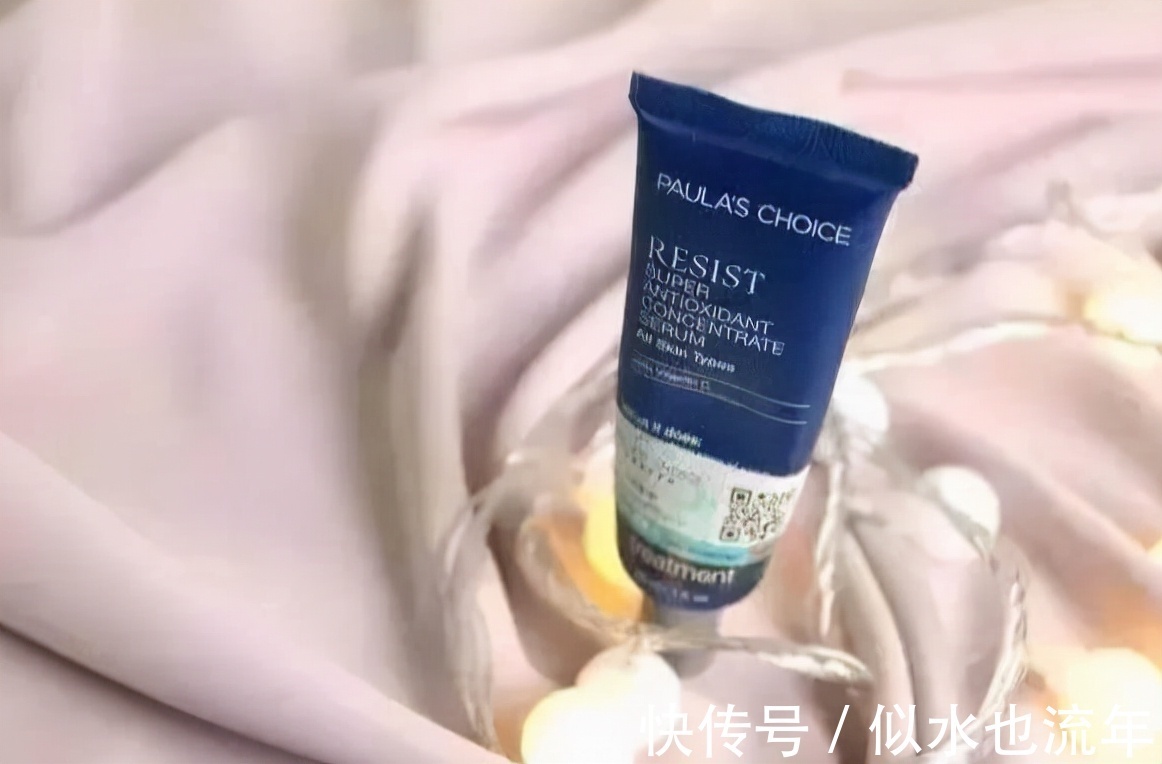 肌肤|好用到空瓶无数的精华液推荐:这些精华液让你的肌肤拥有全新体验