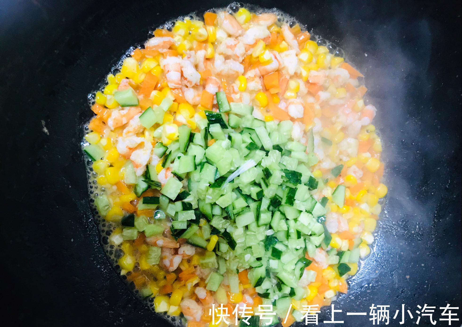 大雪过后小炒菜：虾仁炒玉米，鲜甜可口，味道独特，孩子超喜欢