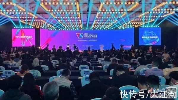 vr|2021年南昌VR及相关企业营业收入超300亿