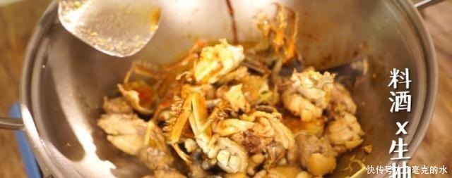 热过后，螃蟹“火”的吃法，和“它”搭配，螃蟹的命运就会改变