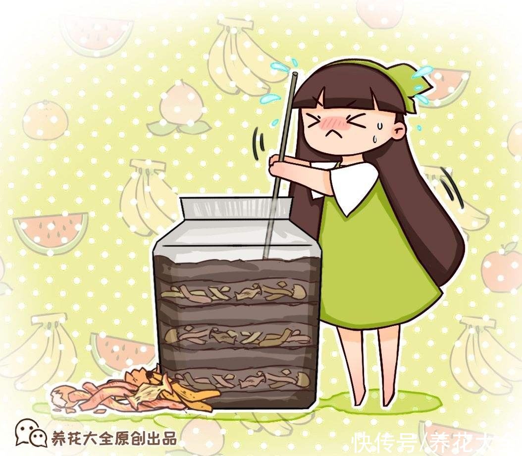 废油|厨余垃圾处理好，变废为宝成花肥，好用还省钱