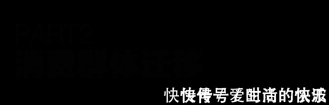 太空狗 高喊“爷青回”的倒闭款，是球鞋变差了还是我们变挑剔了？