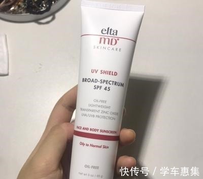 面膜 我的男士护肤好物分享!我的男士护肤好物分享!