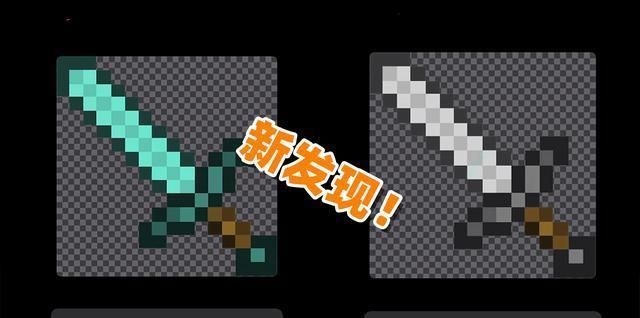 别搬|我的世界:末影人变大100倍会怎样?嘿!放下!别搬我房子