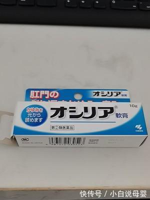 卫生|痔疮肉球脱出怎么缩回去?卫生组织终于公布市场调研结果!