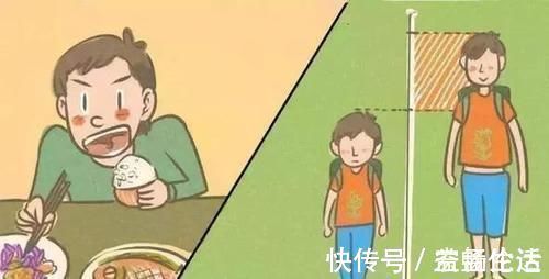 晚长|别把矮小症当是晚长,这些情况你有吗?看完就清楚了