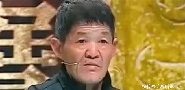 压菜|老农带一块“压菜石”去鉴宝,观众哄堂大笑,专家为其估价5个亿