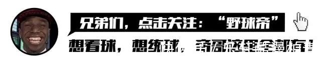 马师傅|野球帝尬师傅，外号“河南罗斯”！单挑CBA张宁，他表现怎样