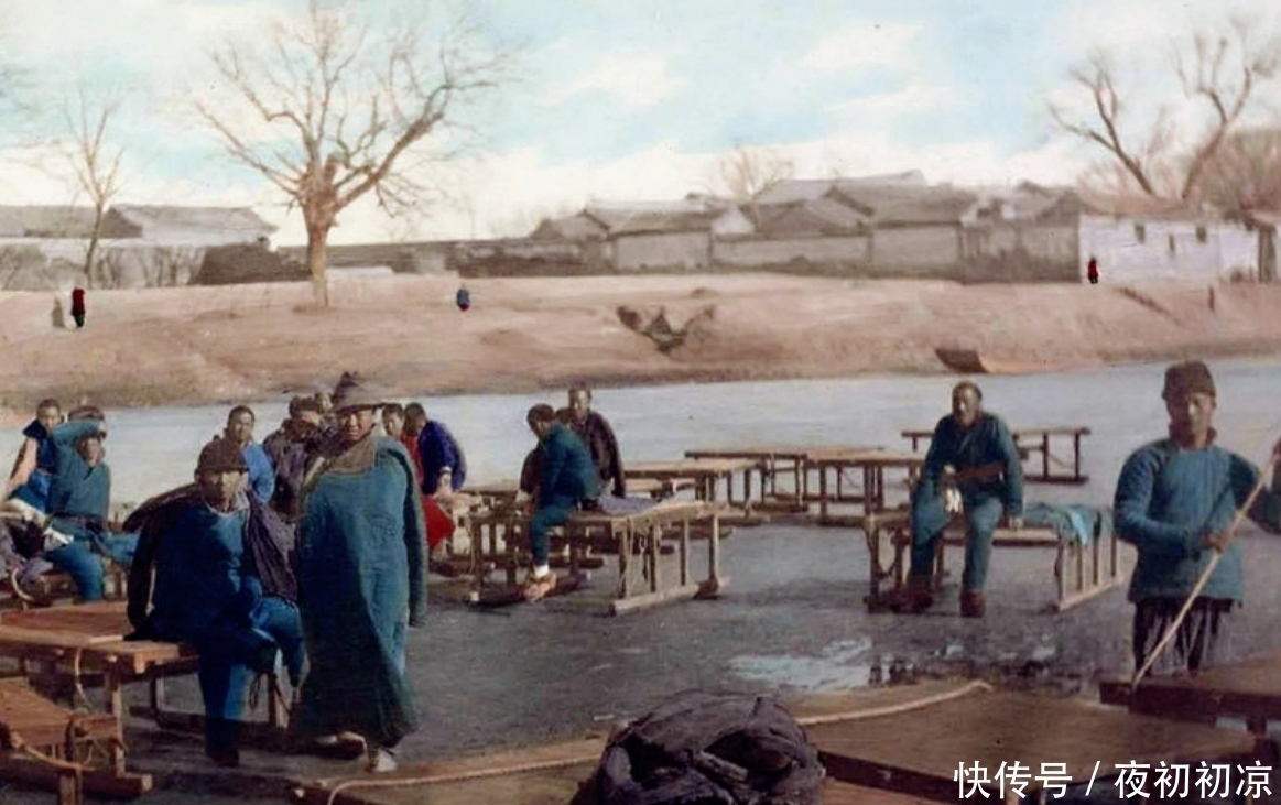 晚清|晚清彩色老照片：清朝的冰面运输队，美丽清秀的民间女子！