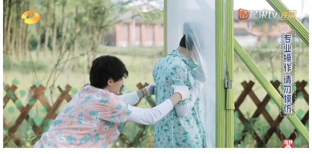 宋茜|24歲的《快本》首次戶外錄制,不想成團(tuán)的利路修也來散步了