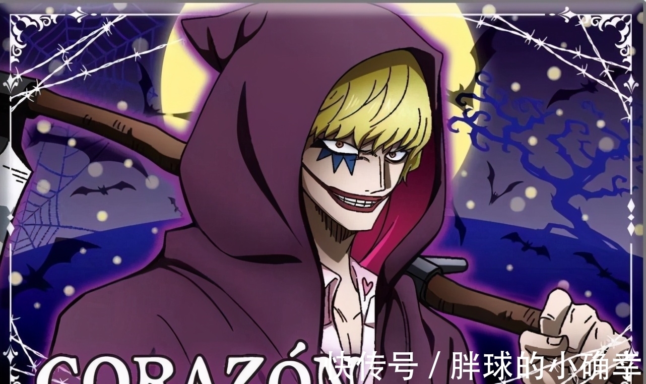 山治|海贼王中的6位绅士,赛尼奥尔为爱扮丑,冰山内心关心弗兰奇