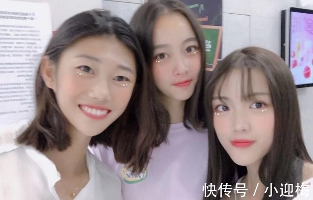 德智体美|奥运首金杨倩日常曝光，喜欢化妆美甲是个爱美的女孩，追星蔡徐坤