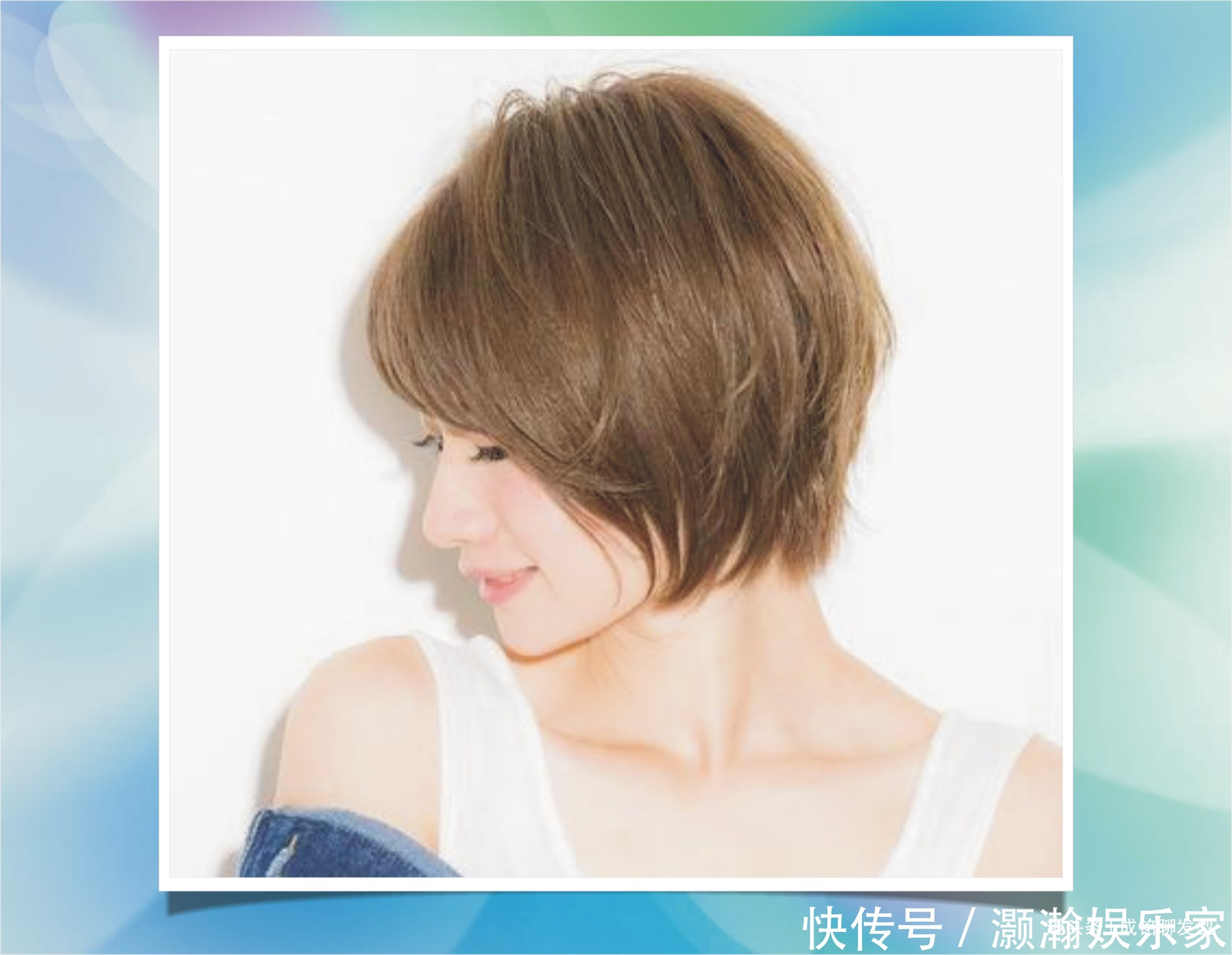 波波头|给女生们总结出十款时尚干练的潮短发,让你凉爽一个夏天!