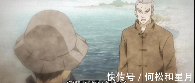 门派|一人之下八奇技的领域者,为何得不到本门的保护原因很无奈