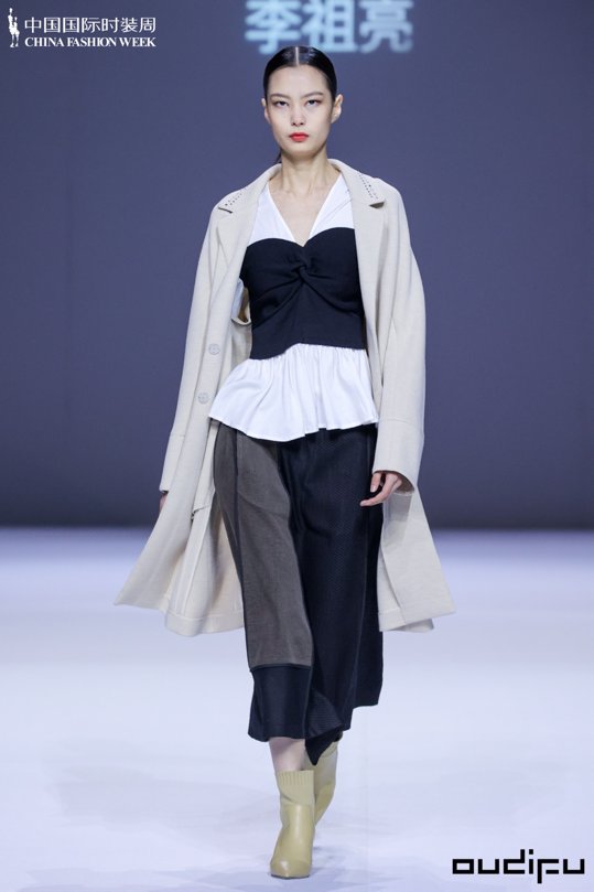 OUDIFU的侘寂之美