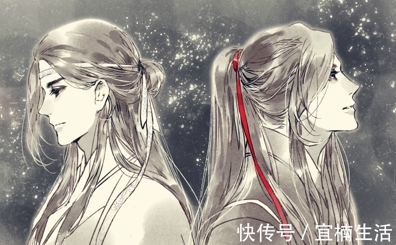 沈清秋@魔道祖师番外篇之忘羡甜向小日常（六十九）