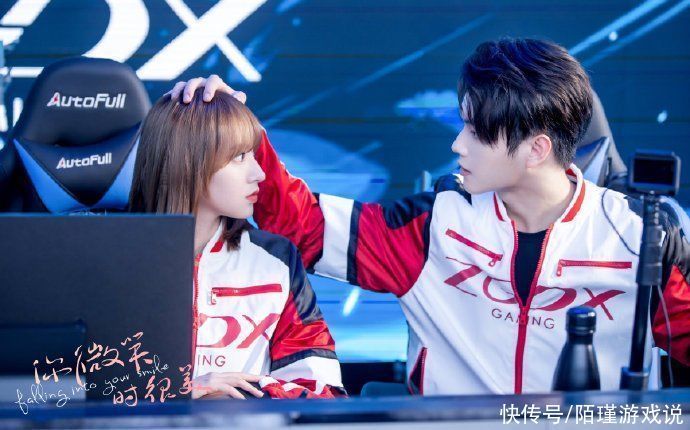 明星玩游戏都是送分选手?许凯片场玩游戏被嘲笑,直言:下把你来