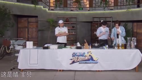 待遇|跑男成员都称呼蔡徐坤“坤儿”,唯独黄明昊不同,粉丝都没这待遇