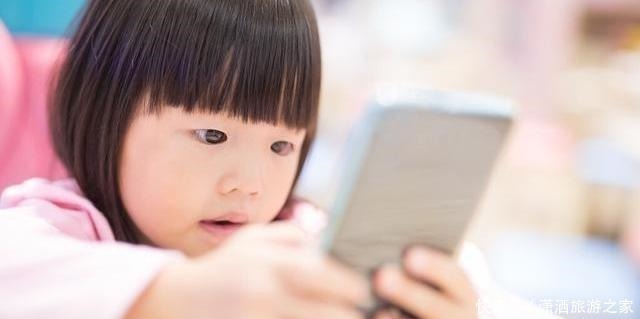 赵女士|孩子玩手机上瘾了解这三招,分分钟让孩子乖乖放下手机