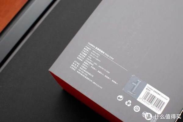 按摩师|小米有品众筹YUNMAI按摩筋膜枪 CC：智能无级变速，比按摩师更懂你