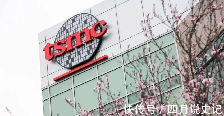 经销商|摊牌了?台积电做出重要决定,央视:绝不手软