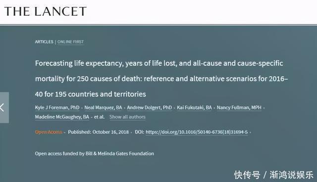 “吃得少，活得久”，这一养生观念是不是伪科学科学家找到答案