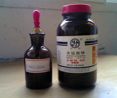 杀菌剂|别再用多菌灵了!用它来代替,安全又好用