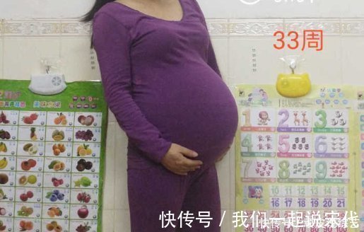 产检|胎儿不配合四维产检?准妈妈提前做到一点,有利于提高通过率