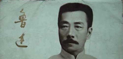 版画!揭秘鲁迅先生鲜为人知的另一面, 给你一个你所不知道的鲁迅