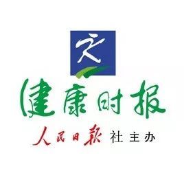 腰椎|睡硬床可不是硬板床！不同年龄，适合的硬度不一样！
