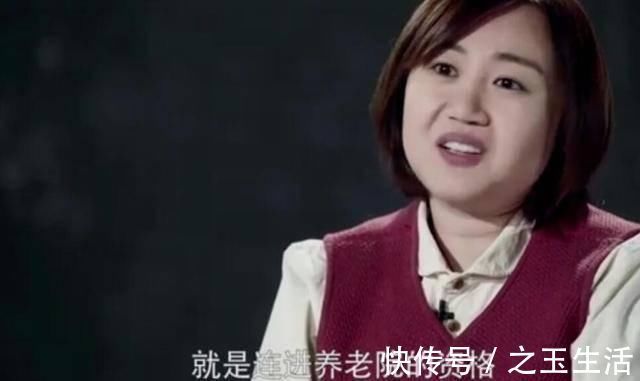 夫妻|老了以后,丁克夫妻和有子女的人去养老院,啥区别很有说服性了