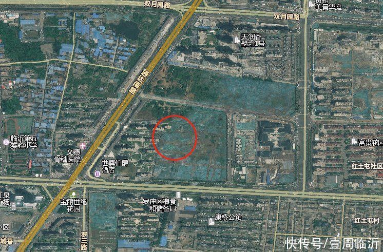 临沂润泰置业有限公司|临沂这里挂牌2宗商住用地，总起拍价超9.4亿元