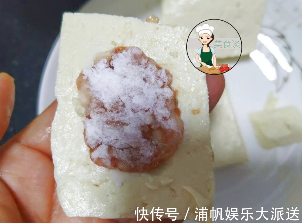 鲜香|豆腐此做法,百吃不厌,我隔三差五做一次,鲜香嫩滑,吃完还想吃