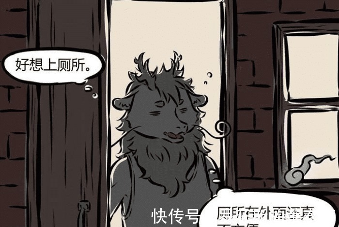 九月|非人哉烈烈到九月家“见家长”,被吓坏2次,连厕所都不敢上