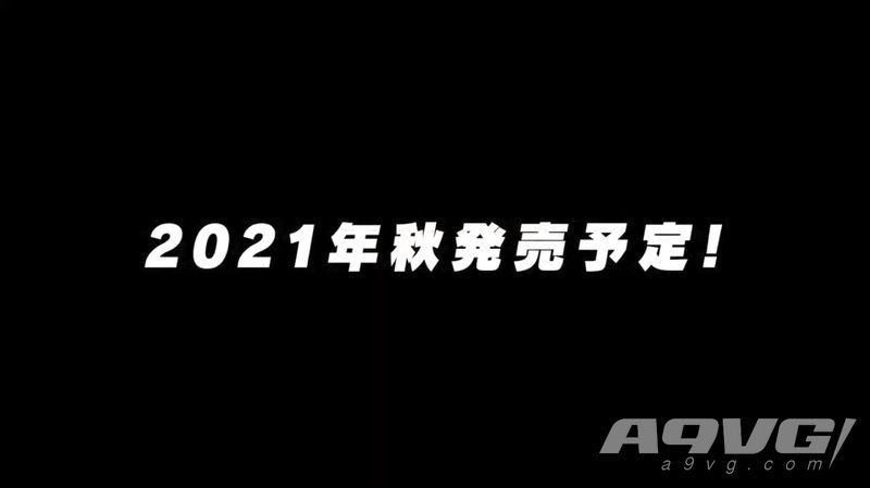 影像|《匿名代码》《命运石之门0 精英版》最新影像公开 新企划发表